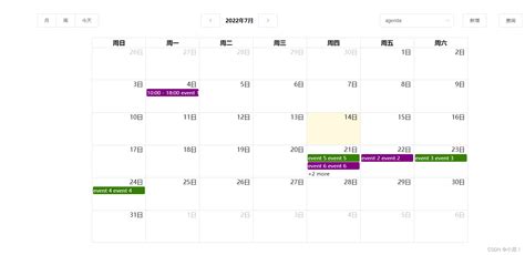 vue fullcalendar timeline.
